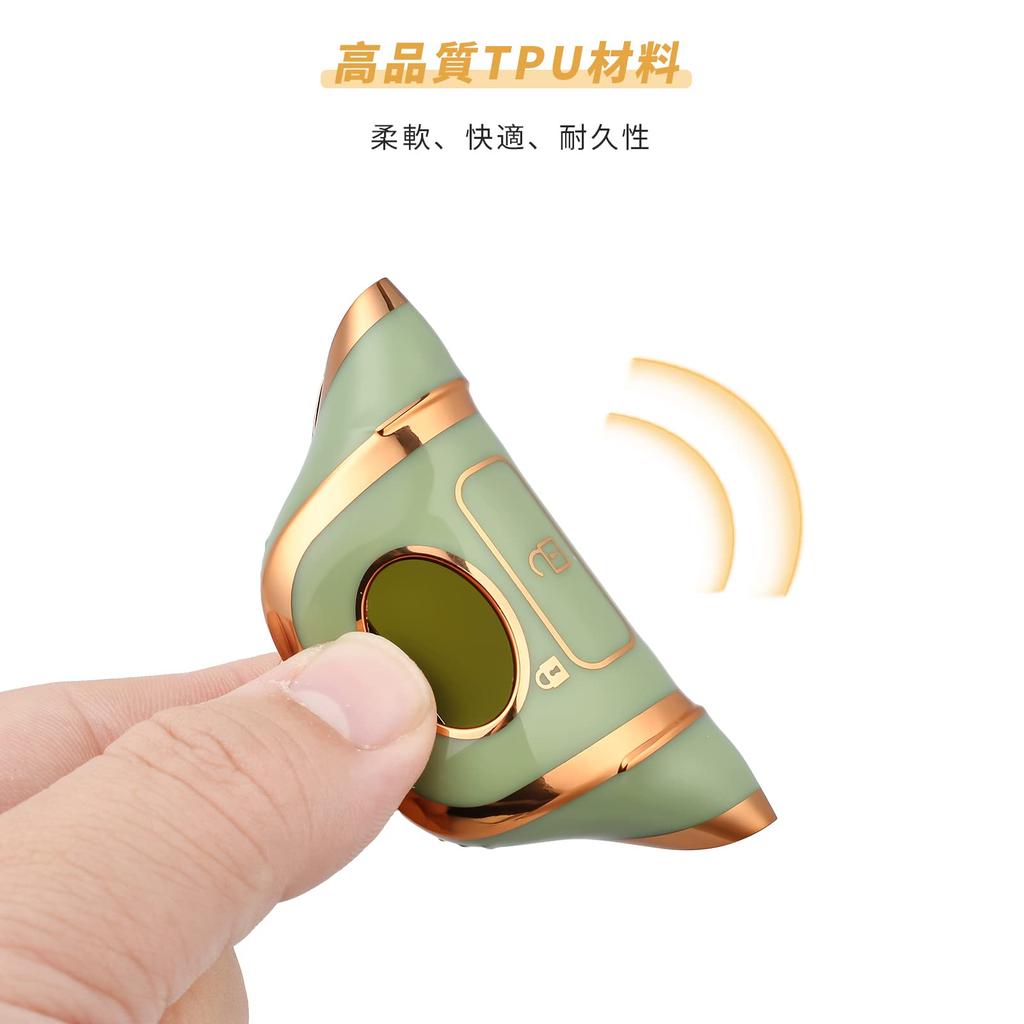 [OFFCURVE] Key case for Toyota/Daihatsu cars Rise/RAIZE/ROCKY/TOYOTA/DAIHATSU Applicable key cover