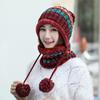 2 Stück/Set Winter Damen Strickmütze Schal Mode Wolle Verdickung Mützenkragen Set