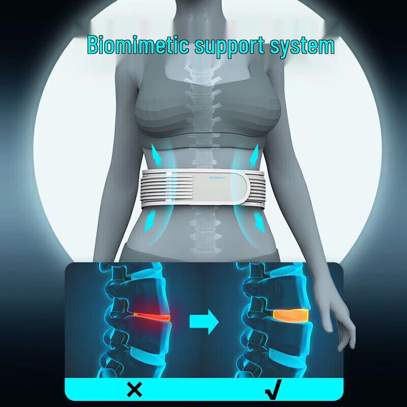 Hezheng Lumbar Massager HZ-Y10