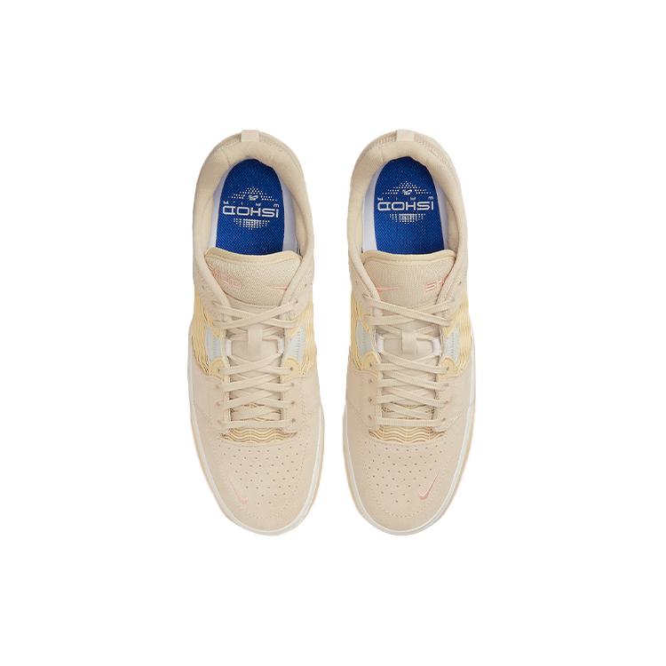Nike Ishod Wair Sb 'Linen' DC7232-201
