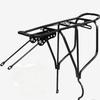 Mountain Bike Rear Rack with Basket