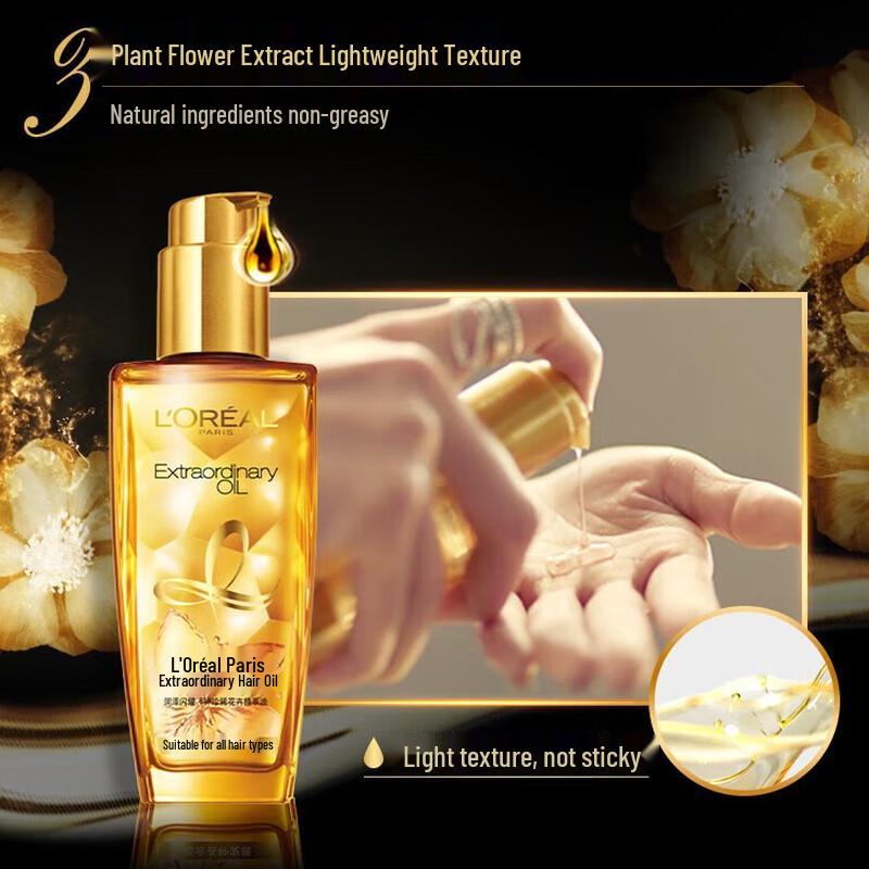 L'Oreal Hair Core Strengthening Shampoo 440ML