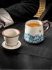 350ml Exquisite Blue & White Porcelain Tea Infuser Mug with Lid and Filter, Ceramic Water Separation Cup for Home Office Gifte