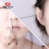 THREE SEVEN (777) Nail Clipper Set