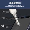 [NIUQCTIAN] Casio Watch for Protective Film, Compatible with G-Shock GMA-S110XG, 9H, Curved Surfa...