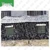 Wujun Outdoor Field & Training Gear