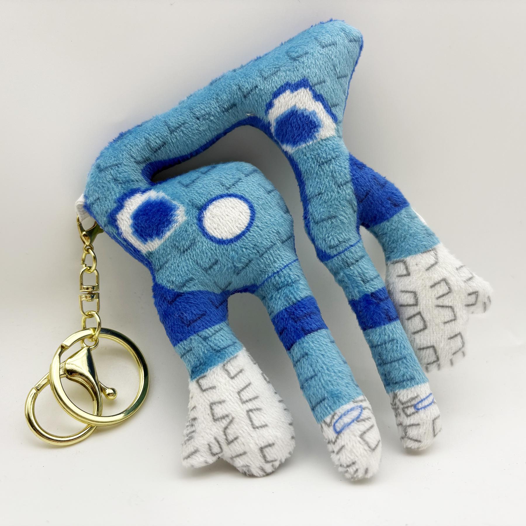 Brainrot Game Cute No. 9 Plush Toy Pendant Figurines
