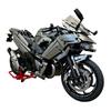 Motorcycle Building Blocks Set Adults Technics Vehicles H2R MOC Bricks 2229PCS Construction Block Assembling Toys Gift