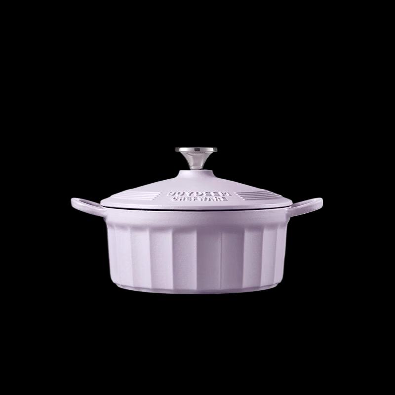 BeiDing Enamel Cast Iron Multi-function Pot