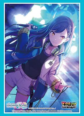 Bushiroad Sleeve Collection High Grade Project Sekai Colorful Hatsune Miku Vol.3446 Stage! Feat. "An Shiraishi"