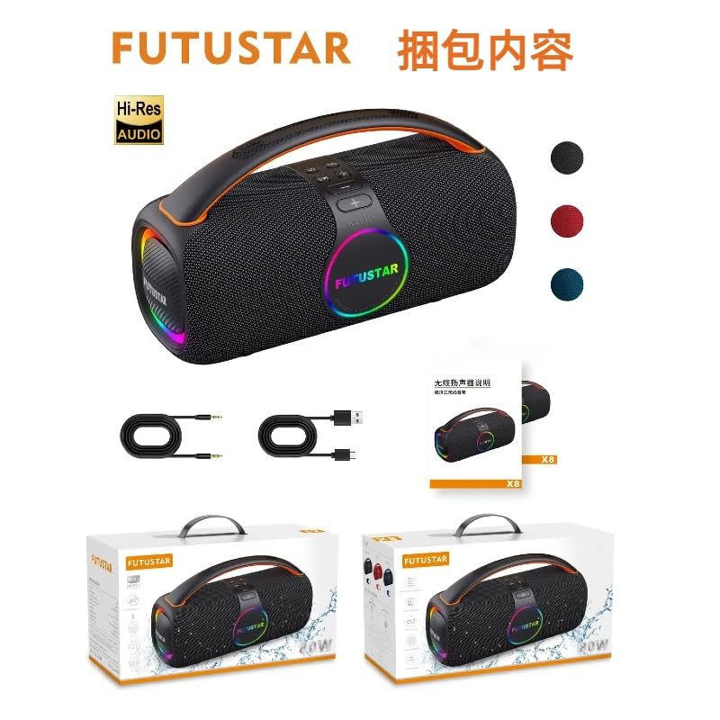 80W Bluetooth S9 Wireless IPX6 Waterproof and Large IPX6 Long Playback Continuous RGB LED for Mobile SD TF and AUX Input Support Speaker, Speaker,