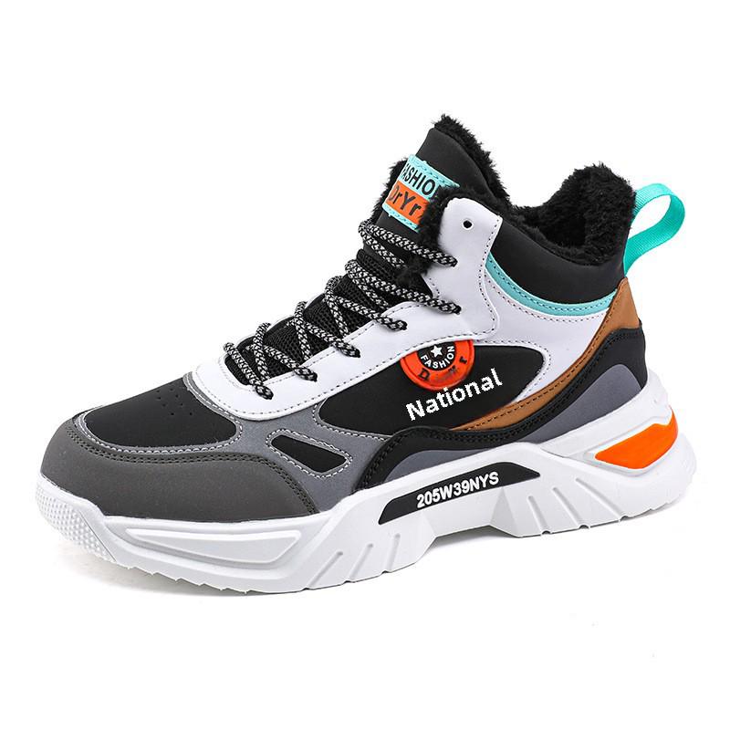 Men's & Women's High-Top Air Force One Sneakers - Warm, Velvet-Lined Casual Shoes for Autumn/Winter