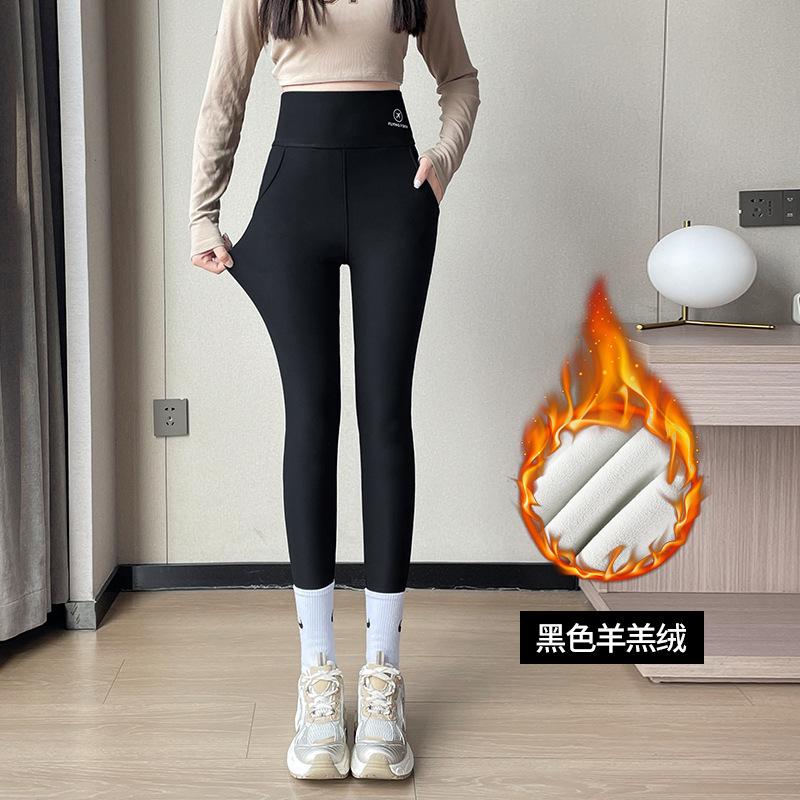 Pocket Shark Pants Women's Wear Thin Velvet High Waist Tight Abdomen, Hip Lift, Velvet Thickened Bottoming Barbie Pants Autumn and Winter