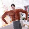 Hunky Chest Arm Pillow Plush Body Shape Pillow Creative Boyfriend Pillow  Sleep Cushion