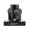 TCHD TC-420K 4K HD Live Streaming PTZ Camera (CN version)