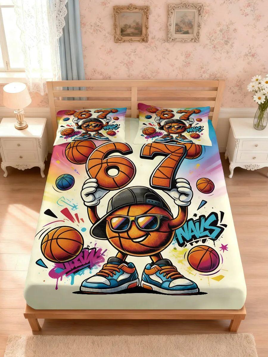 

3pcs Basketball 67 Element Printed Chipless Bed Sheet Set Multi Size Comfortable Bed Cover, Bedroom Bedding, Festival Decoration 90x191