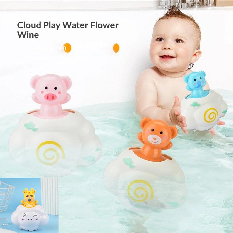 Floating Swimming Children'S Spray Water Toys Toys Bath Toys Toys Pool Bath Toy Baby Girl Toys 0-3 Years Old