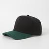 Customized Hot Sale Cap Plain Snapback Hat High Quality Adult Hip Hop Baseball Cap Men Women Outdoor Leisure Baseball Hat