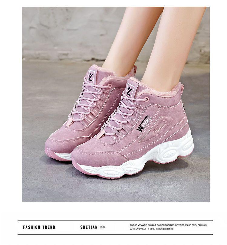 2023 Autumn/Winter Leather High-Top Cotton Shoes - Waterproof, Velvet-Lined, Thick-Soled, Height-Increasing Sports Dad & Student Shoes