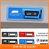 -Autocolant Memento Portbagaj Mașină Capac Decorativ Electic Hayon Pentru BMW X1 X2 X3 X4 X5 X6 X7 E30 E38 E39 E46 E60 E61 E90 E70 F10