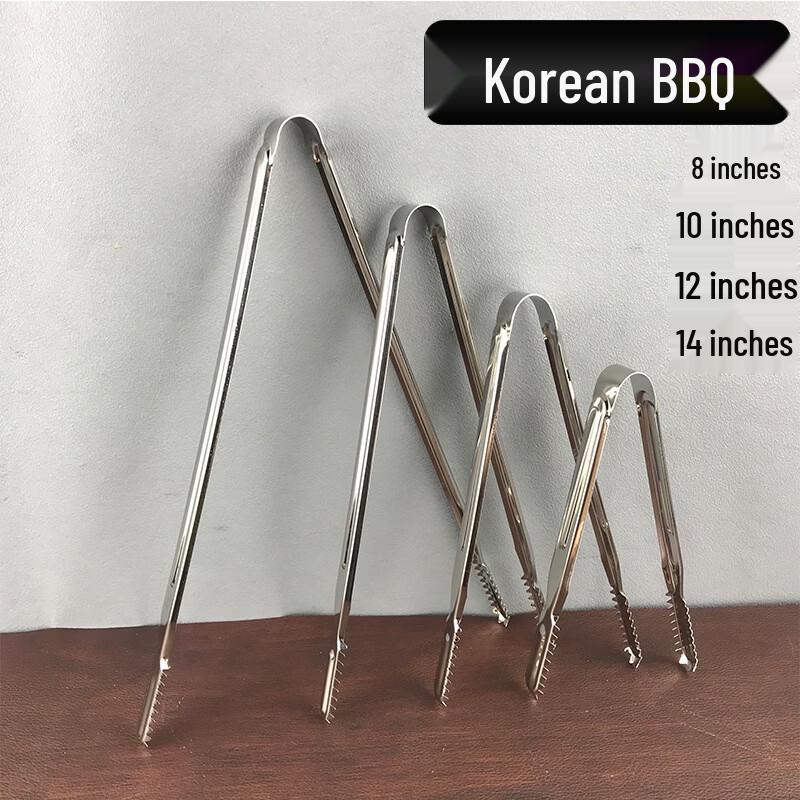 ZISIZ BBQ Food Tongs