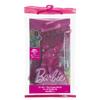 Barbie Fashion Pack Heart Doll Doll Clothes Accessories Pretend Ages HRH36 Dress, Dress-Up House, & Set, Play, 3+, Pink,