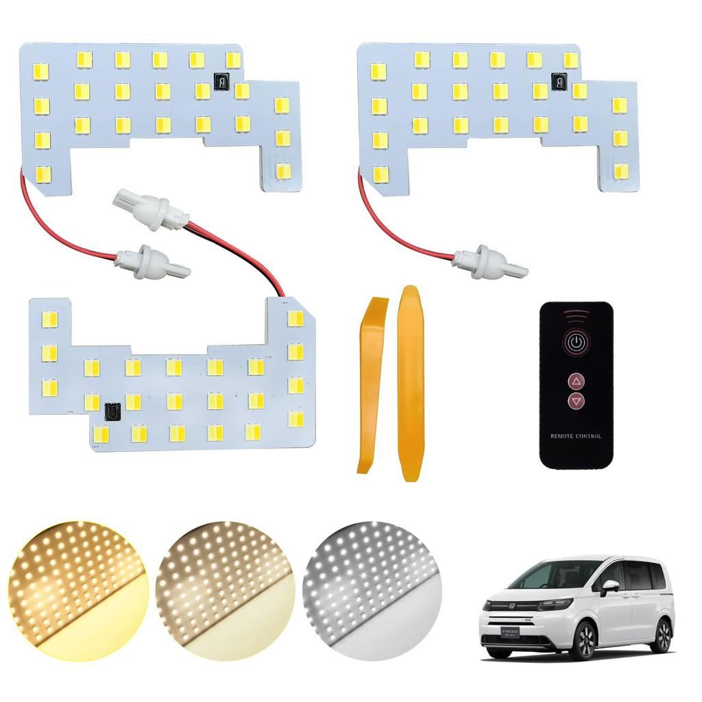 Honda New Freed GT Series LED Room Lamp FREED Dedicated Interior Light 3 Color Switching Bulb Warm Interior Light Custom Parts LED Bulb 3 Pieces Easy
