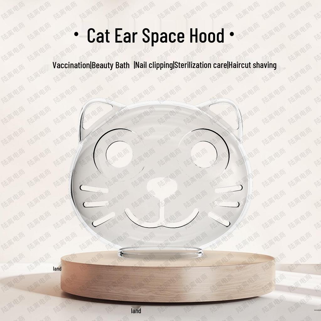 Cat Astronaut Ball-Shaped Headgear: Anti-Bite, Anti-Fight, Anti-Scratch Collar for Pets