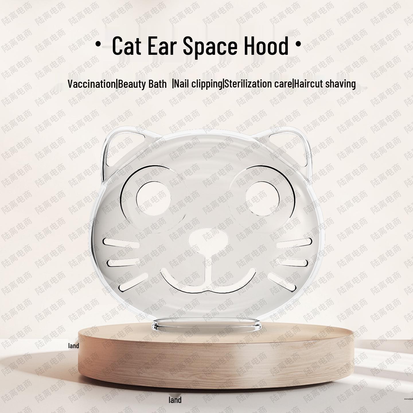 

Кіт-Астронавт Шолом Кулястої Форми: Анти-кусучий, анти-бійковий, анти-дряпаючий нашийник для домашніх тварин