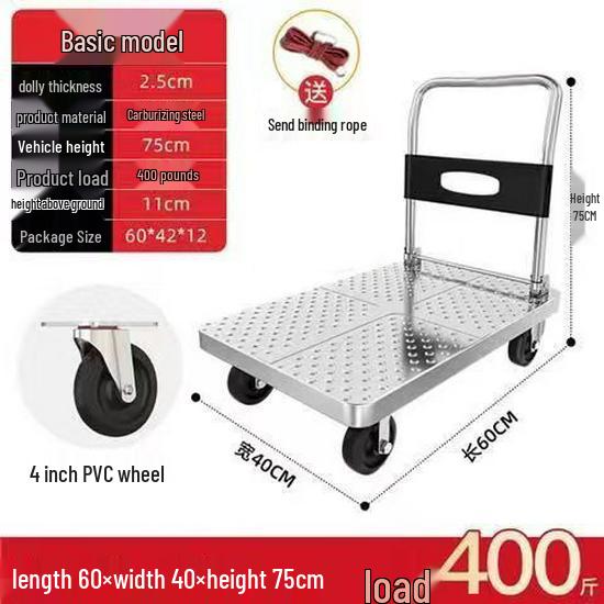 Steel Plate Portable Folding Hand Truck & Flatbed Trolley