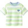 Mini Balabala Kids' Pure Cotton Striped T-Shirt