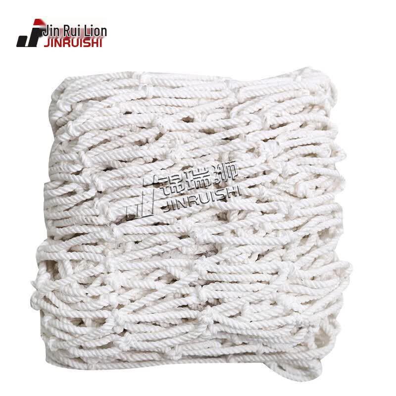 Jinruishi 5-a-side Soccer Goal Net (Set of 2)