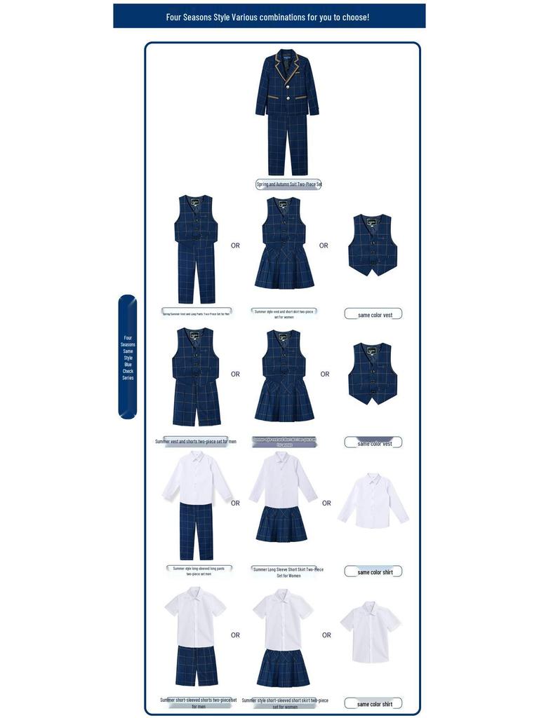 British College-Style Kindergarten & Primary School Uniform Set: Spring/Autumn Suit for Boys & Girls, Three-Piece.