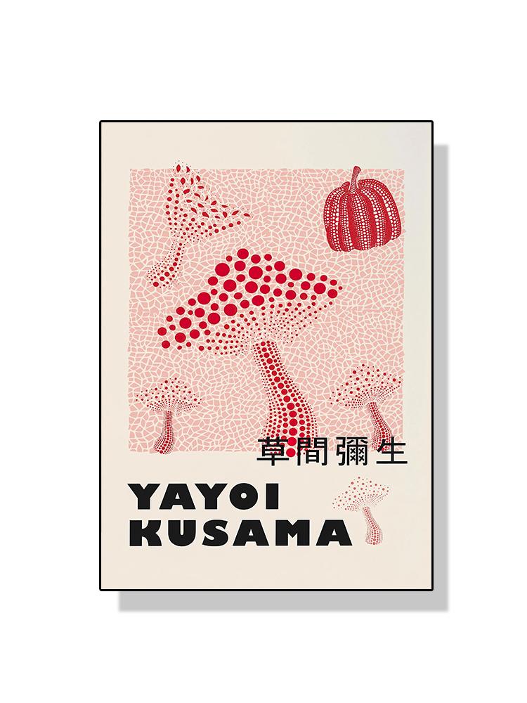 

Художня виставка Yayoi Kusama Гарбузові квіти Плакат Абстрактний живопис на полотні Японія Ретро Настінне зображення для сучасного декору вітальні 21x30cm No Frame