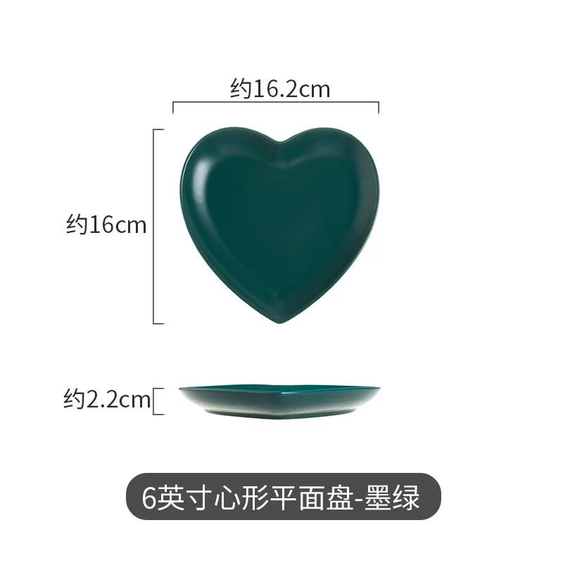 Creative Color Heart 6/8 Inch Ceramic Plate Irregular Ceramic Baking Plate Dinner Salad Dessert Plates Tableware Cooking Dishes