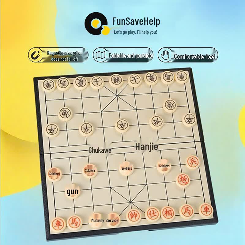 Magnetic Windproof Outdoor Chinese Chess Set