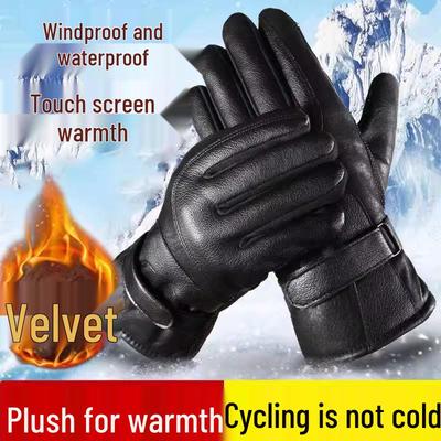 New Arrival: Men's Winter Fleece-Lined Leather Gloves - Windproof & Coldproof