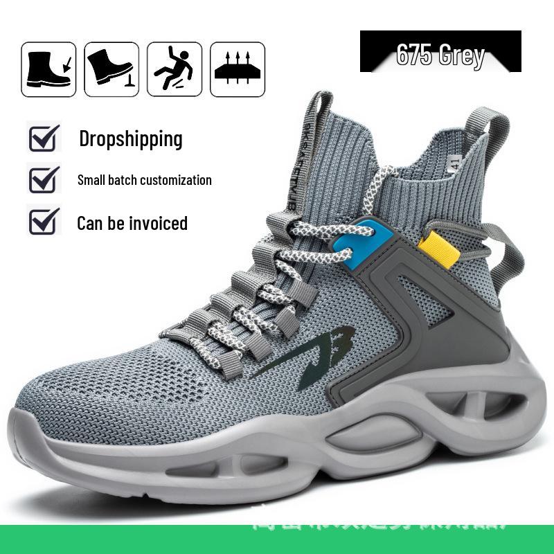 Men's Lightweight Steel Toe Work Shoes - Breathable, Anti-Slip, Anti-Smash, Puncture-Resistant, Wear-Resistant for Construction Site Safety