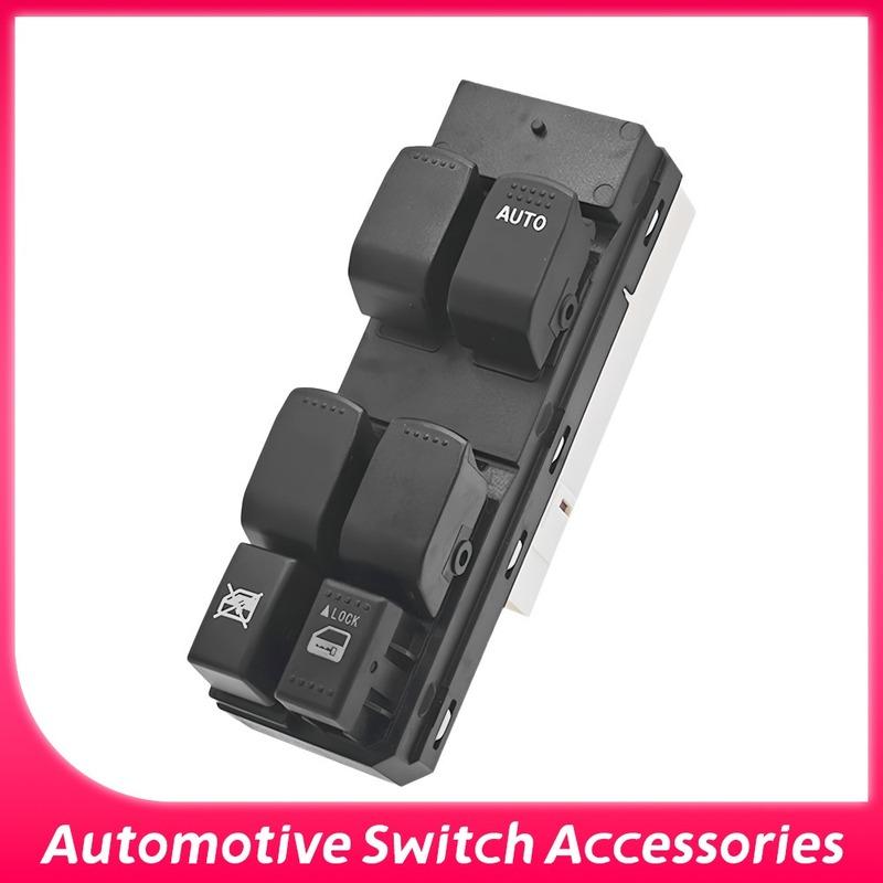 37990-77J00 RHD Car Power Window Control Switch Button For Suzuki 2010-2013 Swift RS MK1 SX4 2005-2013 Car Accessories