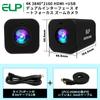 ELP 12x Zoom 4K 30fps USB Camera 1080P 60fps HDMI USB Webcam Autofocus Manual Zoom Infrared Remote Control PC Camera Church Streaming High Speed
