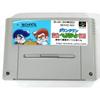 Вживаний Downtown Nekketsu Baseball Monogatari - Переможемо в бейсболі! Kunio-kun SFC SNES Super Famicom SHVC-NV перевірено робочий Nintendo Sports Technos