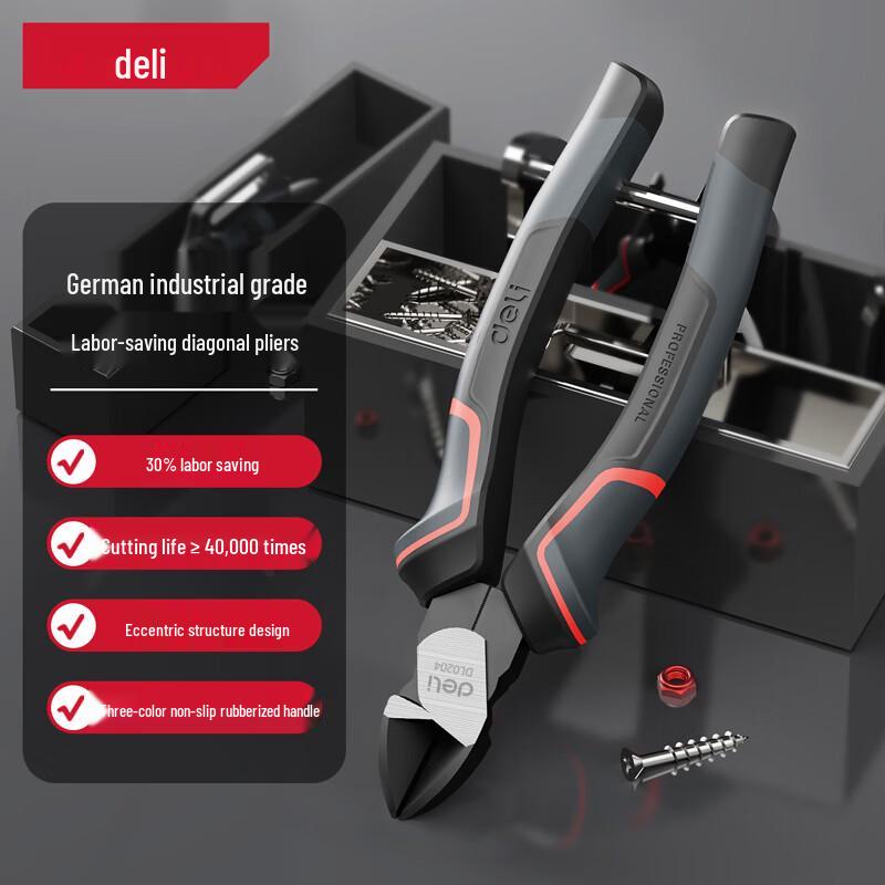 Deli Professional Effort-Saving Diagonal Pliers
