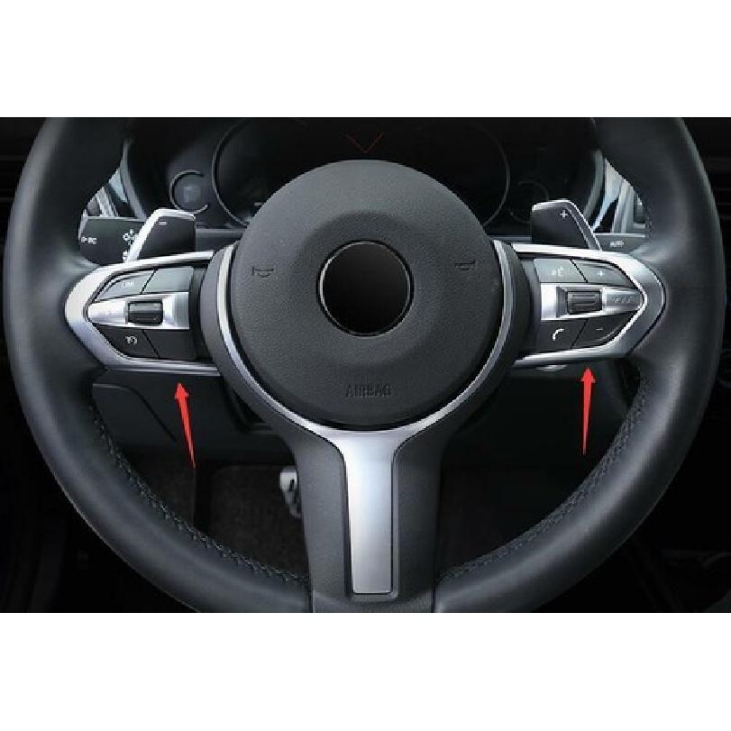 For BMW X3 F25 X4 F26 2011-2017 ABS Silver Steering Wheel Switch Cover Trim 2PCS