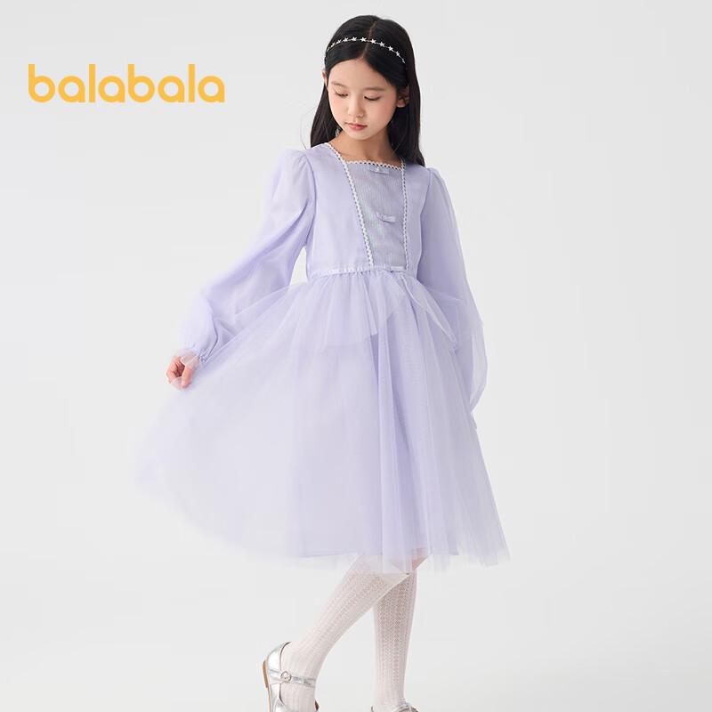 Balabala Mesh-Prinzessinnenkleid für Mädchen