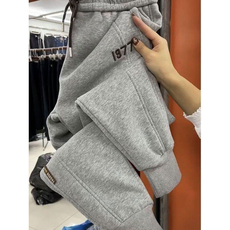 Plush Thickened Women's Soft Versatile Pants - Slimming, Loose, Cotton Casual Sport Pants