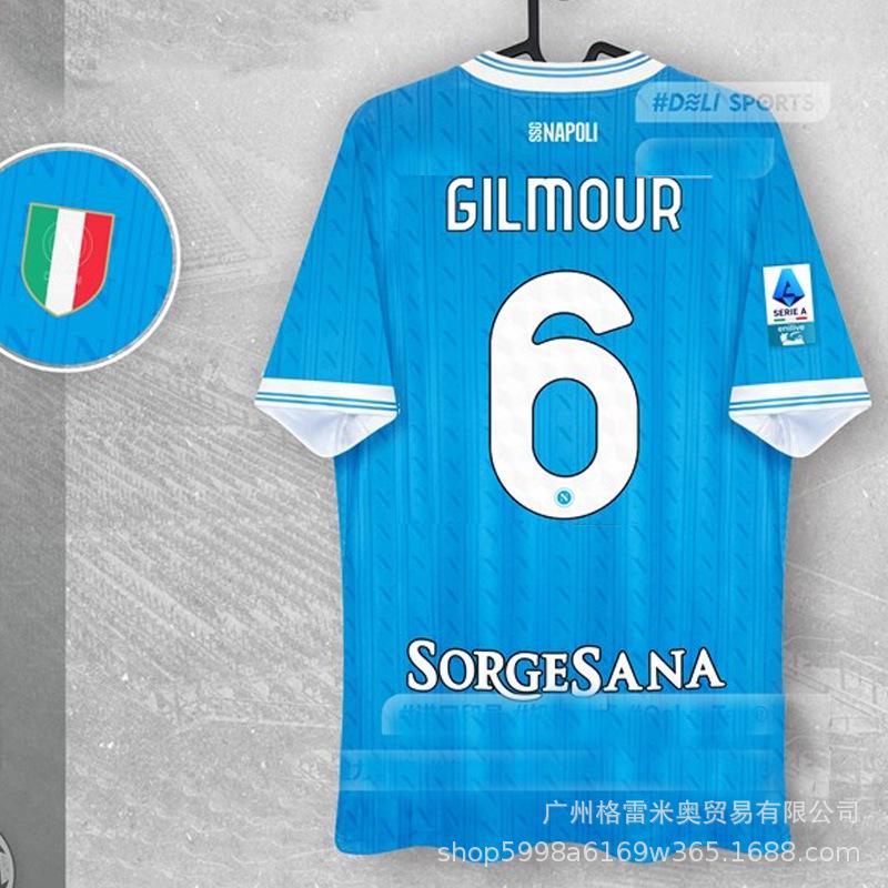 25-26 Serie A Napoli Jersey Special Edition Maradona Commemorative Edition Joint Napoli Football Jersey
