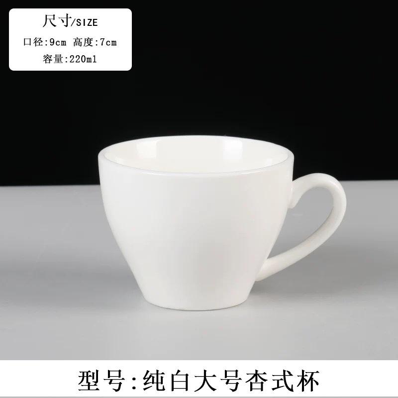 Ceramic coffee cup set handpainted goldpainted English cup saucer hotel coffee milk tea cup