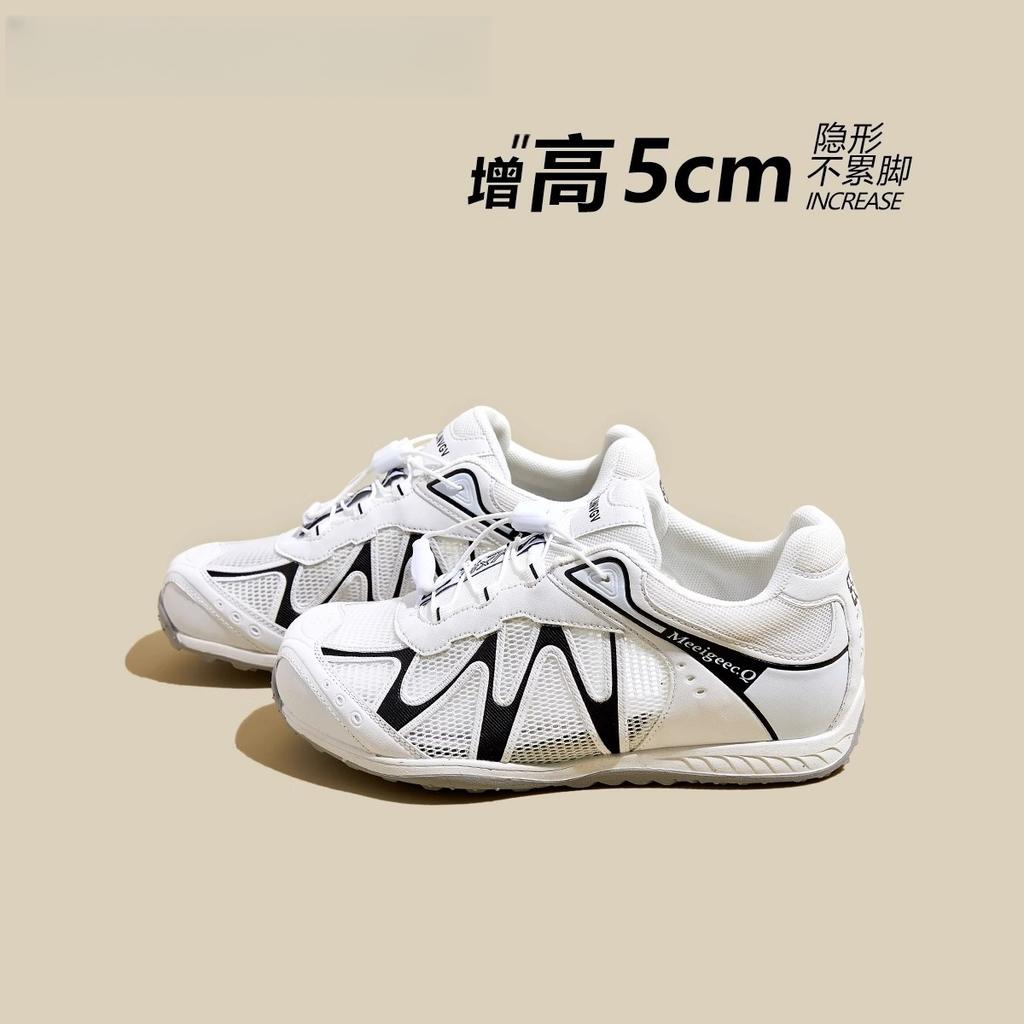 Leather Retro Casual Sports Shoes Women's 2025 Spring and Summer New Thick-soled Heightening Lace-up Versatile Trend Fly-woven Shoes