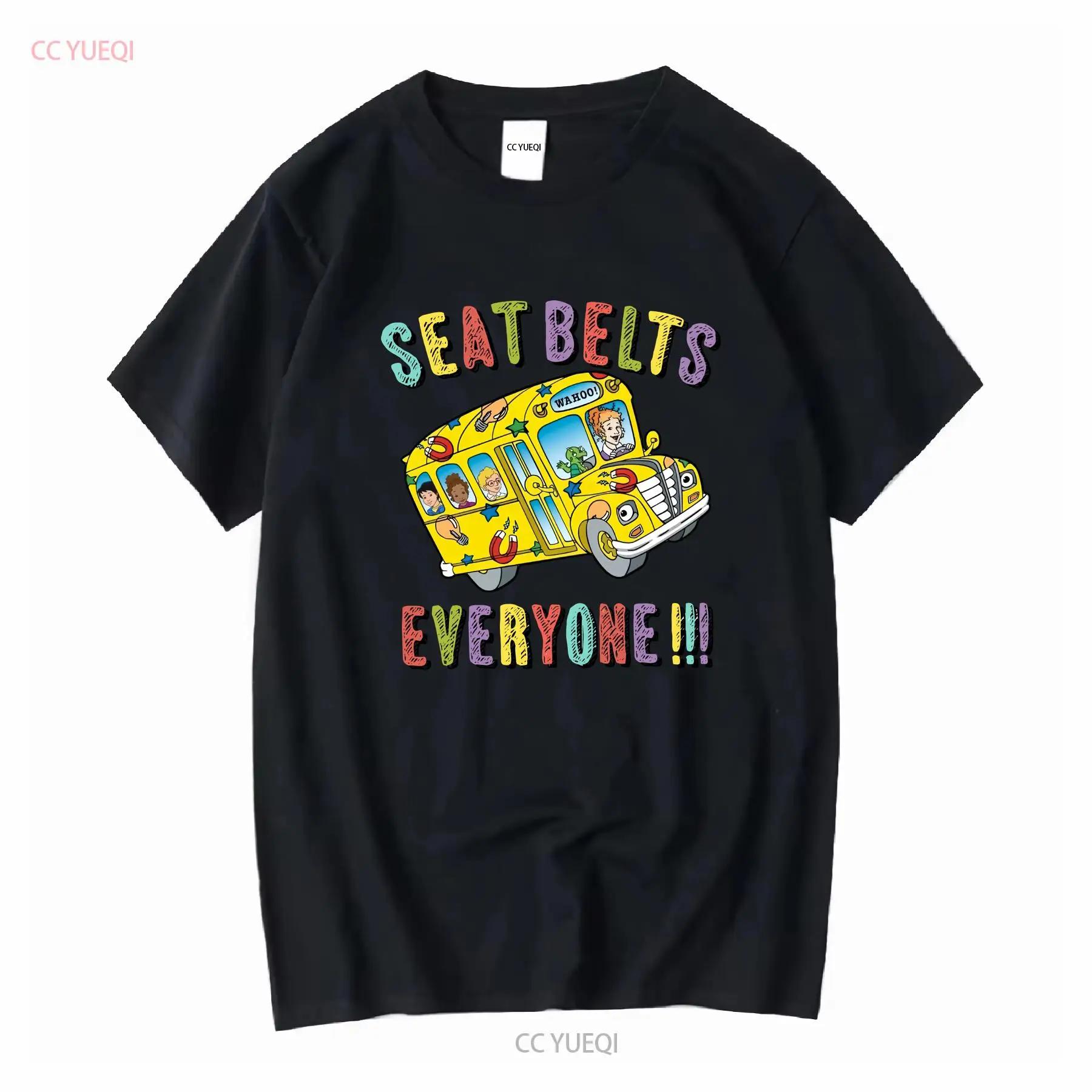 Seatbelts Everyone Miss Frizzle Teacher T Shirt Back to School The Magic Bus Appreciation Book Movie vintage Washed S разноцветный