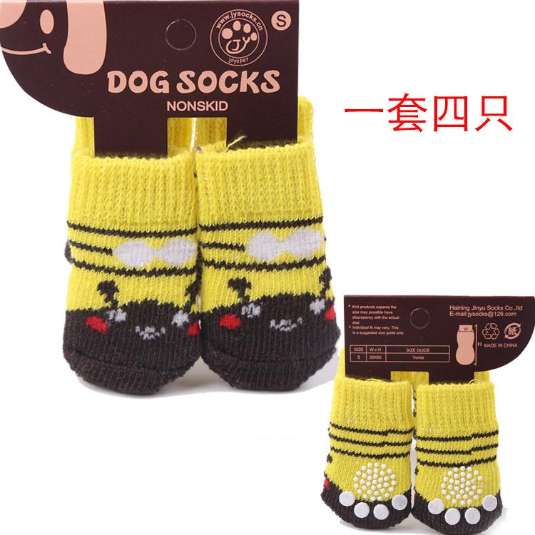Styl volitelné psí pet ponožky protiskluzové teddy kočka roztomilé 4 kryty na psí tlapky potřeby